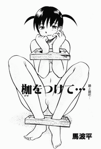 第93頁圖