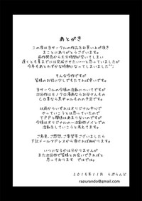 第33頁圖