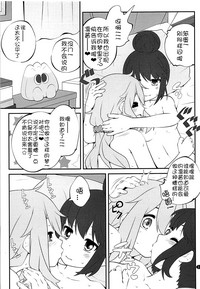 第13页图