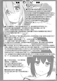 第17页图