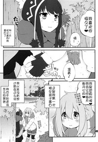 第9页图