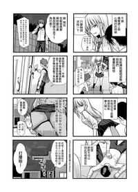 第5頁圖