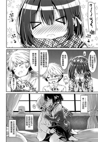 第21頁圖