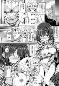 第9頁圖