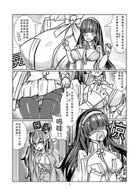 第5頁圖