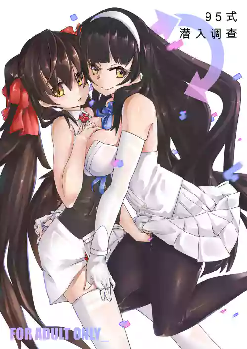 95圖