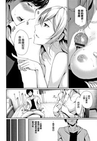 第133頁圖