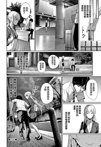 第149頁圖