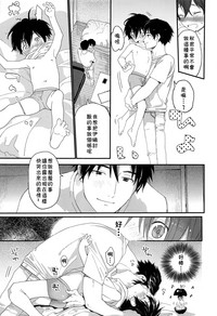 第25頁圖