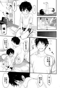 第33頁圖