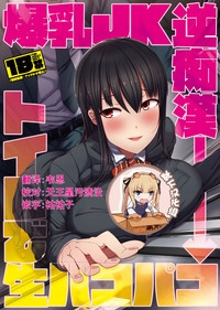 第1頁圖