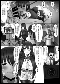 第25頁圖