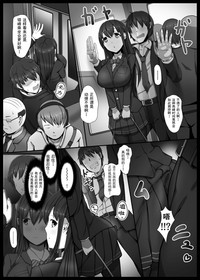 第5頁圖