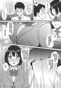 第9頁圖
