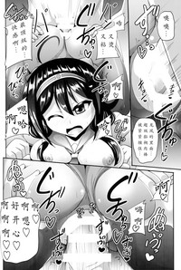 第17页图