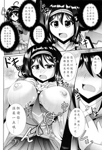 第9页图