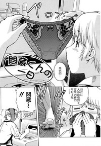 第109頁圖