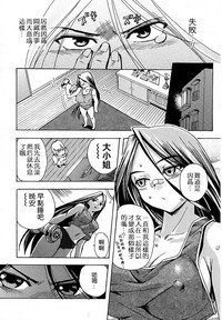第113頁圖