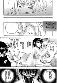 第145頁圖