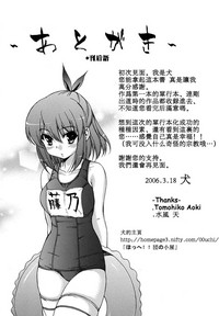 第149頁圖