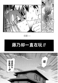 第53頁圖