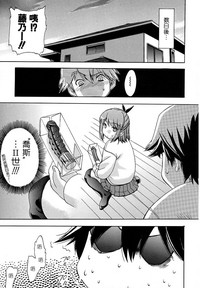 第73頁圖
