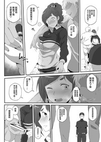 第5頁圖