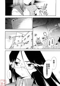 第117页图