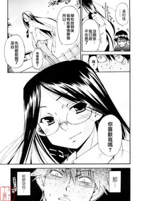 第145页图