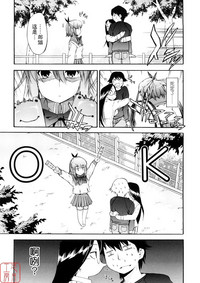 第149页图