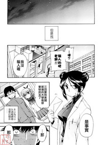 第161页图