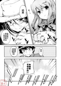 第165页图