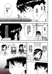 第25页图