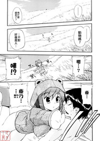 第49页图