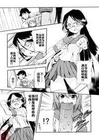 第69页图