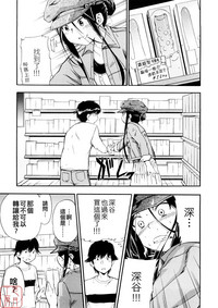 第73页图