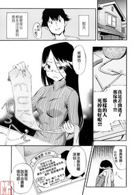 第89页图