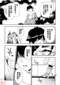 第93页图