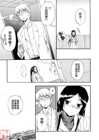 第97页图