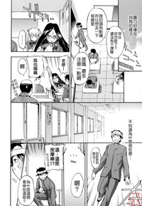 第101页图