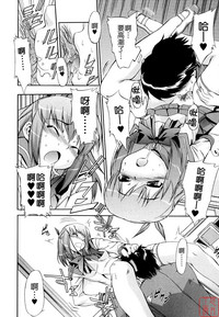 第129页图