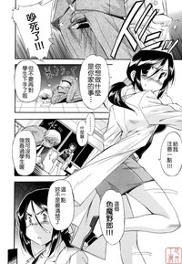 第137页图