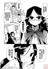 第149页图