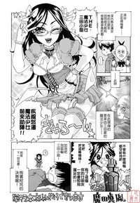 第153页图