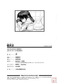 第157页图