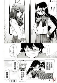第73页图