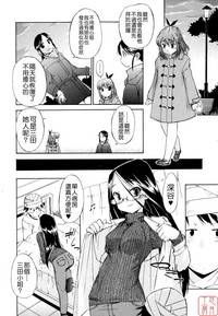 第81页图