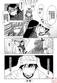 第97页图