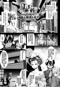 第1页图