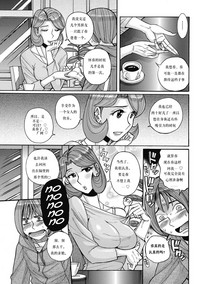 第5頁圖